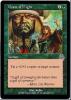Grant of Might